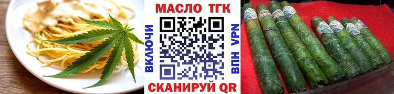 Cannafood марихуана  kraken ТОР  Крым 