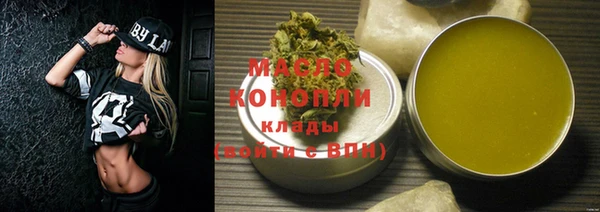 MDMA Верхний Тагил