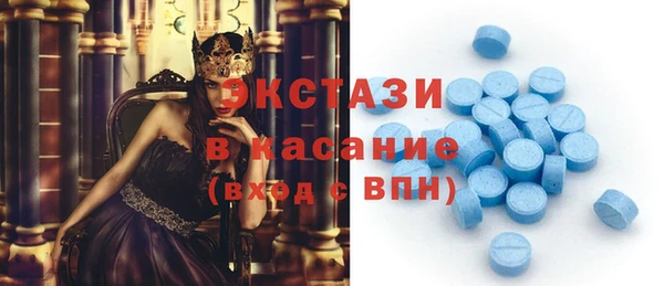 меф Верхнеуральск