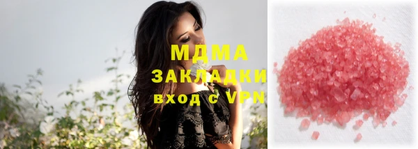 Альфа ПВП Верея