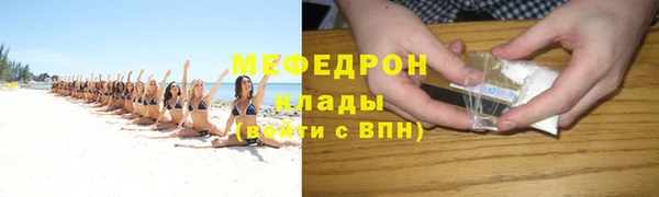 Альфа ПВП Верея