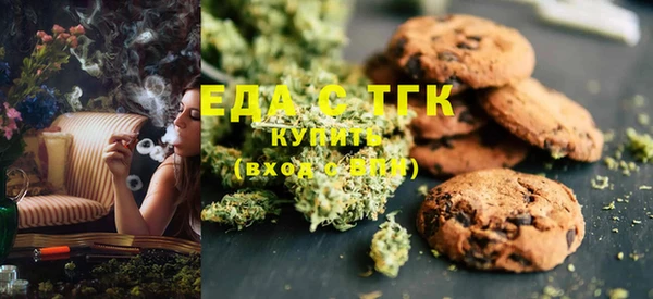 mdma Волосово