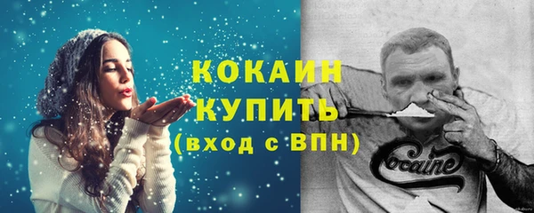 меф Верхнеуральск