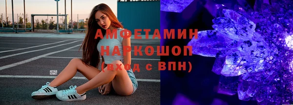 гашишное масло Семикаракорск