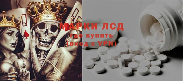 MDMA Верхний Тагил